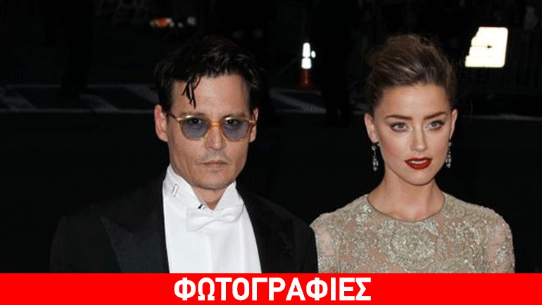 Δείτε τη σύζυγο του Johnny Depp….εξαντλημένη!