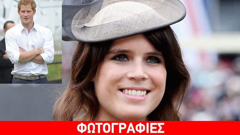 Βασιλικά γενέθλια-υπερπαραγωγή με τον Harry ντυμένο Super Mario!