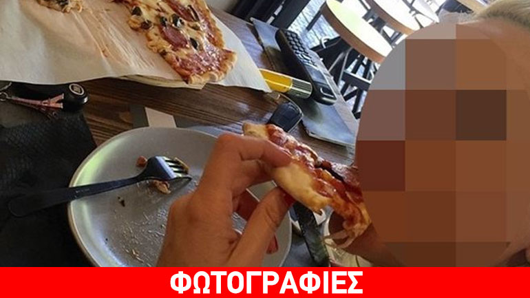 Ποια Ελληνίδα παρουσιάστρια έγινε τσακωτή με την πίτσα στο στόμα;
