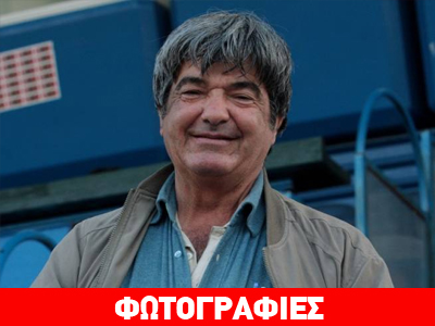 «Έφυγε» ο Μητσάρας