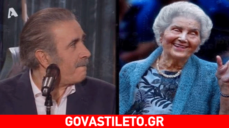 Λάκης Λαζόπουλος: Βούρκωσε στο Τσαντίρι μιλώντας για τον χαμό της μητέρας του
