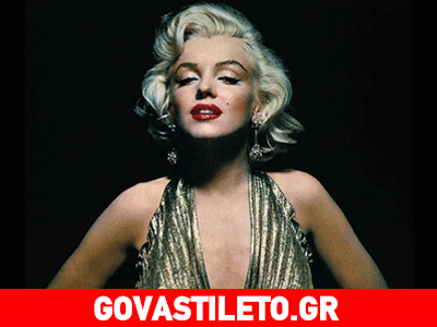 Marilyn Monroe: Το νέο πρόσωπο της Max Factor για το έτος 2015!