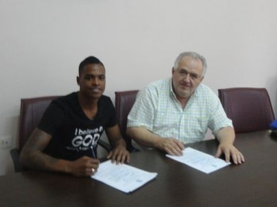 Ανακοίνωσε Βισέντο ο ΠΑΣ