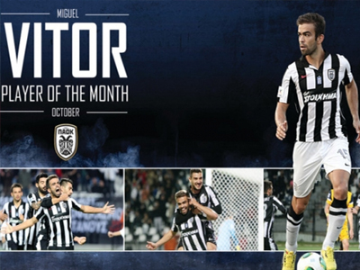 Πολυτιμότερος ο Βίτορ