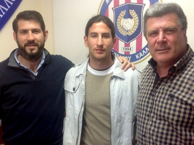 Στην Καλλονή ο Γιορέντε