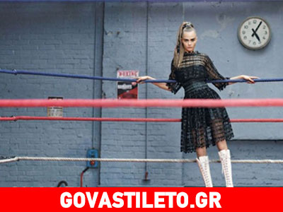 Η Cara Delevingne μπήκε στο ρινγκ για χάρη του οίκου Chanel