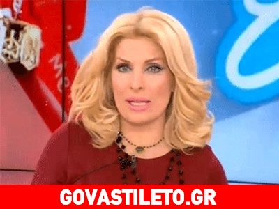 Πού θα ταξιδέψει η Ελένη Μενεγάκη αμέσως μετά την εκπομπή;