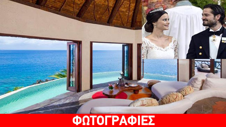 Carl Philip – Sofia Hellqvist: Κάνουν ταξίδι του μέλιτος σε υπερπολυτελές ιδιωτικό νησί!