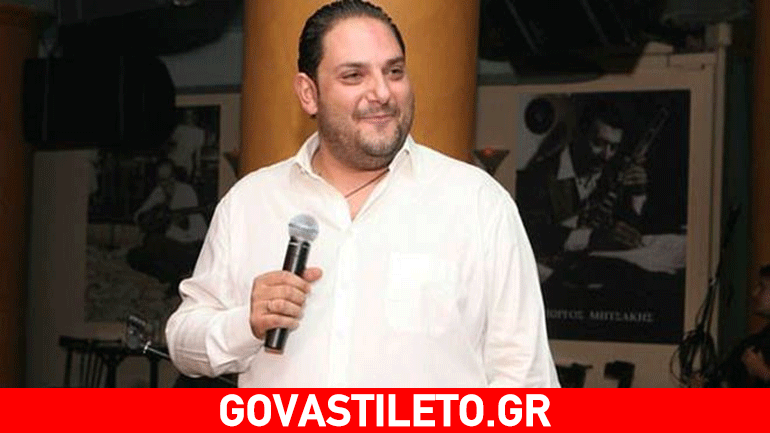 Στέλιος Διονυσίου: Μιλάει πώς είναι να ζει με τη γυναίκα του αν και χωρισμένοι!