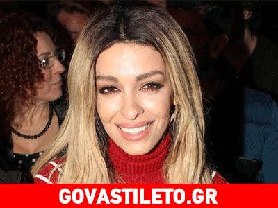 Ρώτησαν την Ελένη Φουρέιρα για τον Γιώργο Σαμαρά και έφυγε με σκυμμένο το κεφάλι!