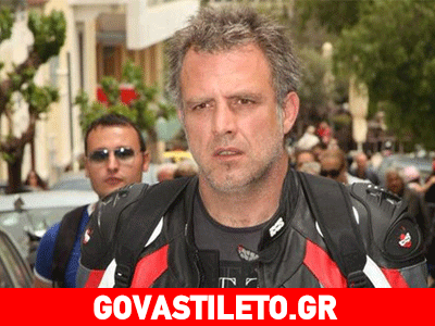 Η γυναίκα που μπήκε στη ζωή του Πασχάλη Τσαρούχα μετά τη Θεοφανία Παπαθωμά!