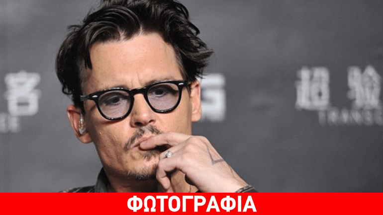Αντιμέτωπος με τον νόμο εκ νέου ο Johnny Depp αλλά όχι για τα σκυλάκια του