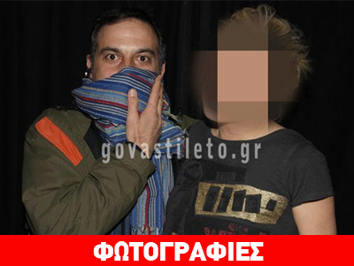 Καραβάτου: Τολμάει δημόσια εμφάνιση χωρίς μακιγιάζ!