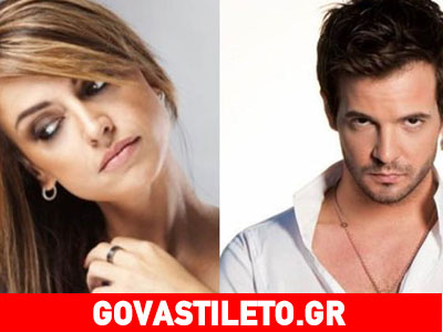 Ραλλία – Νίνο: Νέα κόντρα στη showbiz;