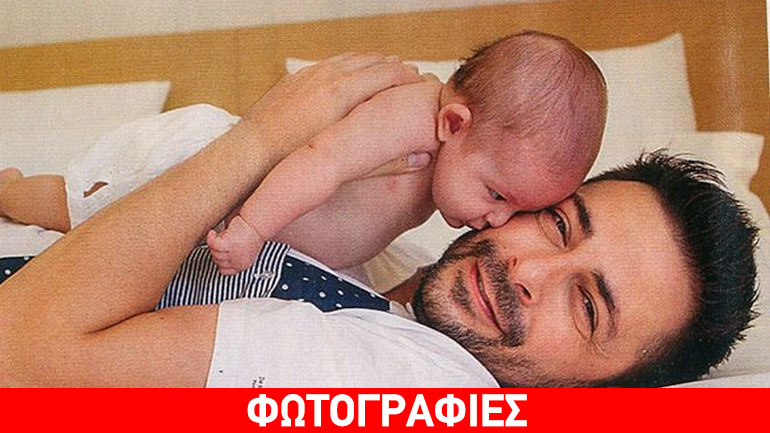 Γιώργος Χειμωνέτος: Φωτογραφίζεται για πρώτη φορά με την 4 μηνών κόρη του