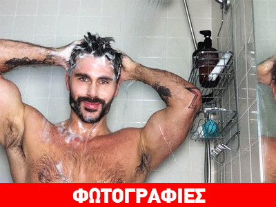 H νέα καμπάνια για το ΑIDS γίνεται με selfies!