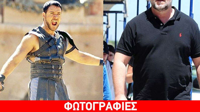 Russell Crowe: Πραγματικά αγνώριστος από τα κιλά ο άλλοτε γυμνασμένος «Μονομάχος»!