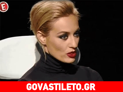 «Πολλά έχουν δει τα μάτια μου, μα αυτό μου φέρνει τρόμο!»