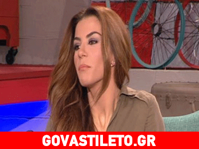 Δείτε πώς σχολίασε η Ειρήνη Παπαδοπούλου τη νίκη της Μορφούλας στο dancing!