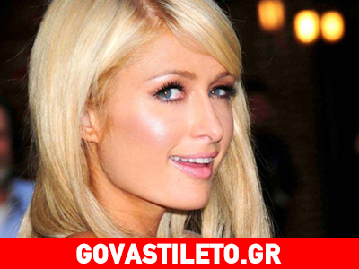 Απίστευτο: Κατηγορούν την Paris Hilton ότι έκρυβε 400 κιλά κοκαΐνης στο ράντσο της