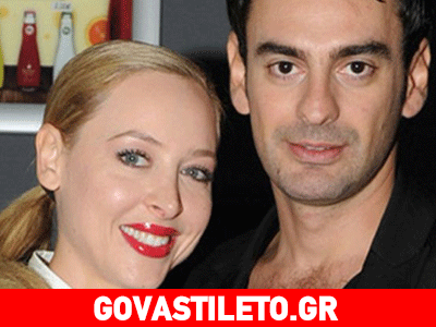 Φαίη Ξυλά: «Ο Κωνσταντίνος είναι πολύ αυστηρός μαζί μου»