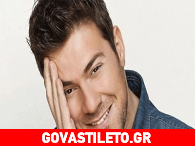 Δείτε γιατί ο Χρήστος Χολίδης το «έβαλε» στα πόδια…!