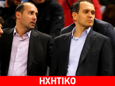 «Είναι αστεία αυτά που ζούμε»