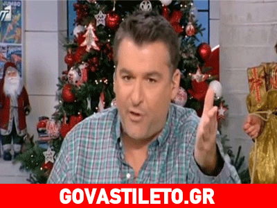 «Πυρ και μανία» ο Γιώργος Λιάγκας!