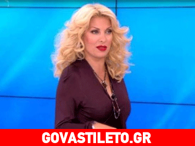 Σαρώνει η εκπομπή της Ελένης Μενεγάκη!