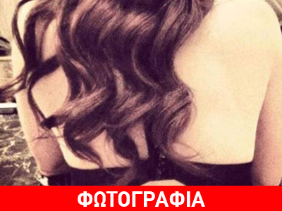 Ποια τραγουδίστρια απαθανατίστηκε δείχνοντας μας τη σέξι πλάτη της;
