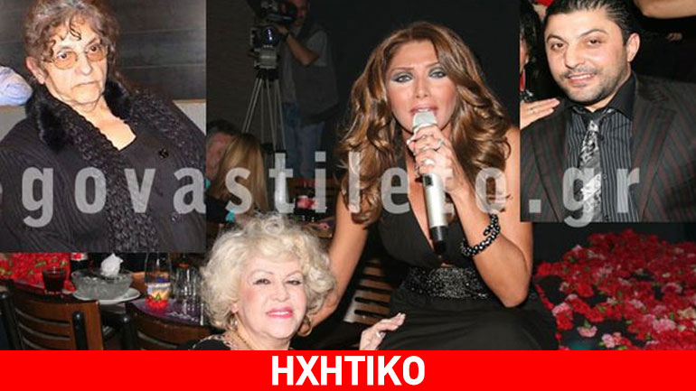 Η μητέρα του Μπάμπη Λαζαρίδη ξεσπάει: «Ντροπή της Γκρέυ… Η Ηλιάδη ξέρει πολλά, θα κινηθώ νομικά»