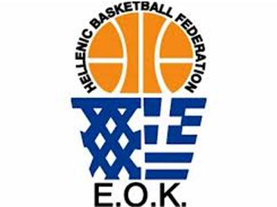 Aπάντησε στον Ολυμπιακό η ΕΟΚ