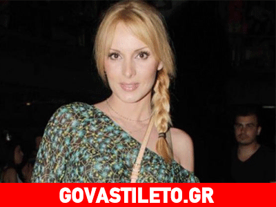 Δείτε τι απάντησε η Ζήνα όταν τη ρώτησαν για τις φήμες περί φοροδιαφυγής