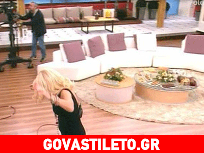 Μενεγάκη: Γλίτωσε στο παρά πέντε την τούμπα on air