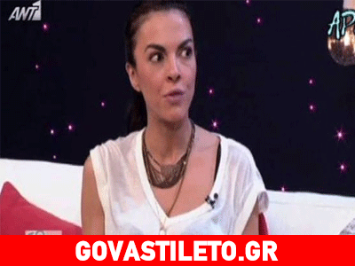 Η αποκάλυψη της Μαρίας Σολωμού για το one night stand!
