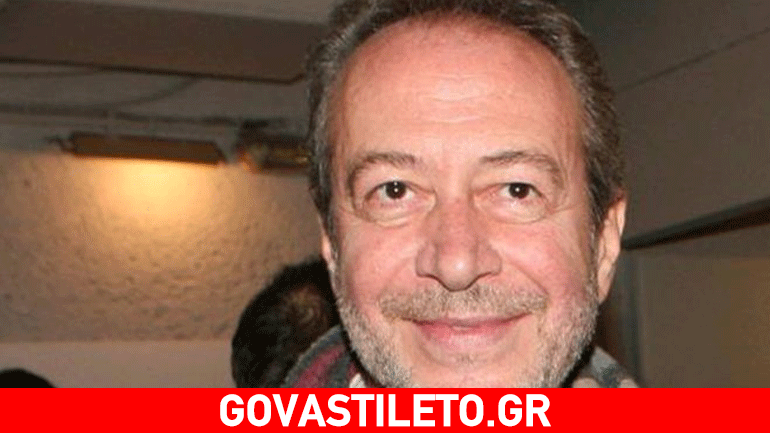 Γρηγόρης Βαλτινός: «Με έχουν ντροπιάσει πάρα πολύ. Είμαι επαίτης…»