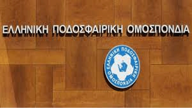 Football League: Δώδεκα ΠΑΕ δεν πήραν άδεια!