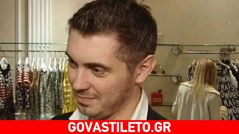 Μιχάλης Χατζηγιάννης: «Η Ζέτα με συμβουλεύει στο πως ντύνομαι»