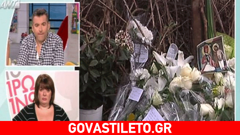 Λιάγκας: «Να αποδοθεί δικαιοσύνη. Αυτοί οι τύποι, τα ζώα αυτά θα στιγματιστούν»!