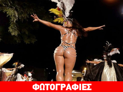 Καυτές φωτογραφίες από το καρναβάλι στο Μοντεβιδέο της Ουρουγουάης !