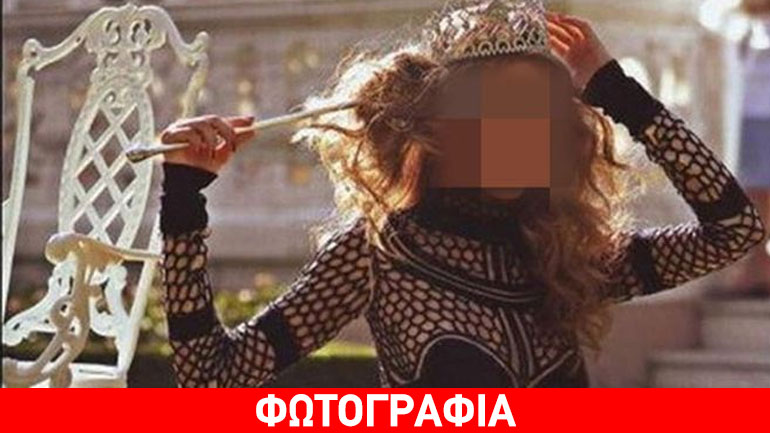 Συλλεκτική φωτό από τα παλιά: Η Δούκισσα Νομικού μελαχρινή και αγνώριστη