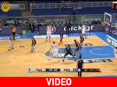 Η συνεργασία Γκιστ – Μπράμος!