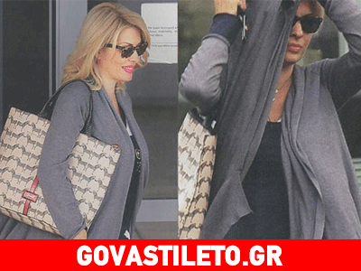 Ελένη Μενεγάκη: Οι πρώτες φωτογραφίες με ακάλυπτη την κοιλίτσα της!