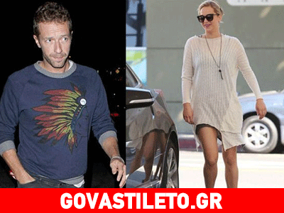 Τζένιφερ Λόρενς-Κρις Μάρτιν: Τίτλοι τέλους στη σχέση τους!