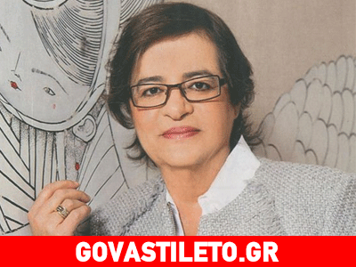 Ντέπυ Γκολεμά: «Μωρέ, υπάρχουν δράματα που ούτε τα παίρνουμε χαμπάρι…»