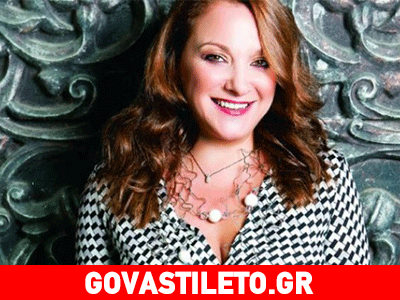 Ρένια Λουιζίδου: Το σοβαρό πρόβλημα υγείας στα έντερα