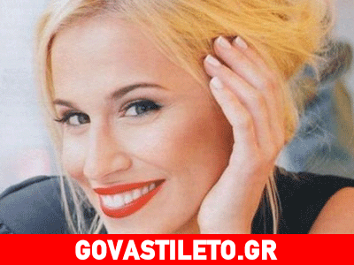 Η Νάντια Μπουλέ αποκαλύπτει τον κεραυνοβόλο της έρωτα