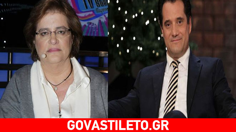 Μήνυση κατέθεσε ο Άδωνις Γεωργιάδης κατά της Γκολεμά