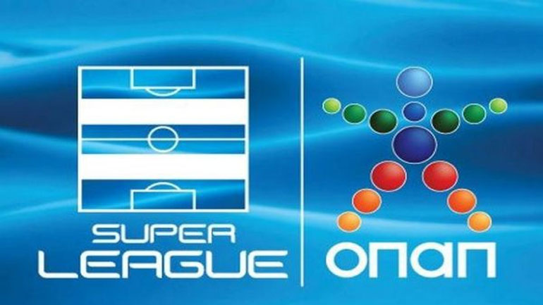 Κλήρωση Super League με… αστερίσκους