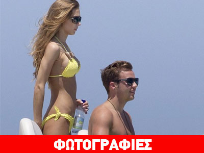 Μάριο Γκέτσε: Οι καυτές διακοπές με την καλλονή σύντροφό του!